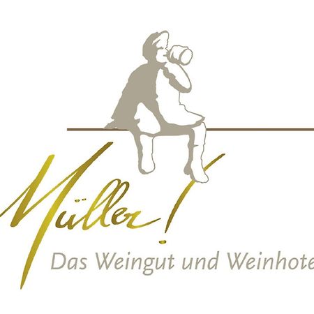 Muller! Das Weingut & Weinhotel ハンメルブルク エクステリア 写真